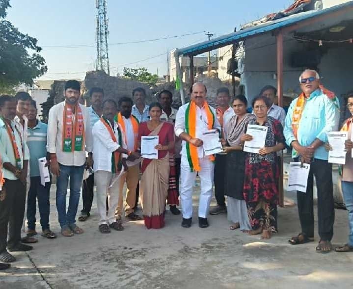 ఎమ్మెల్సీ ఓటరు నమోదుపై బీజేపీ అవగాహన - Udayam