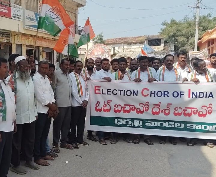 ‘ఓటు బచావో.. దేశ్ బచావో’ ర్యాలీ - Udayam