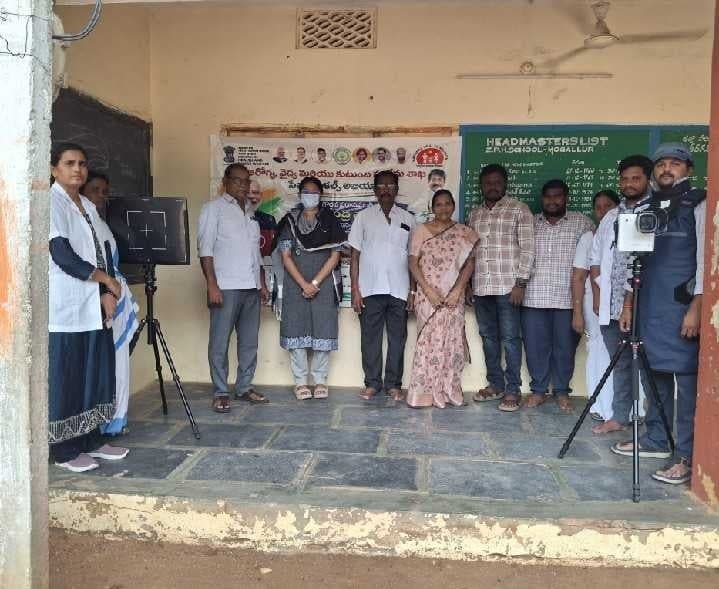 మొగల్లూరులో ఉచిత వైద్య పరీక్షలు - Udayam
