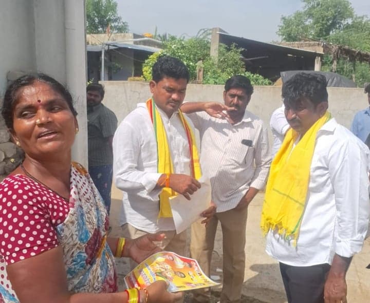 అంకేవాణిపల్లిలో టీడీపీ ప్రచారం - Udayam
