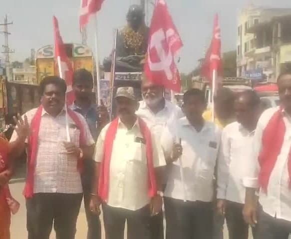 విద్యార్థులపై కేసులకు వ్యతిరేకంగా నిరసన - Udayam
