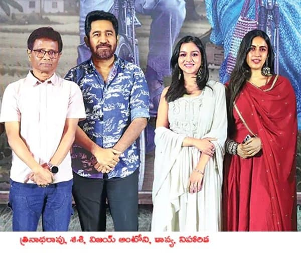 ఆ కథ వింటే కన్నీళ్లు ఆగవు