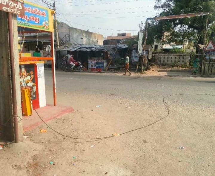 భాకరాపేటలో తెగిపడిన 11 కేవీ లైన్ - Udayam