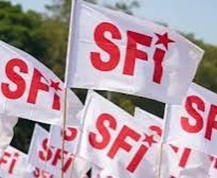 SFI నాయకుల ముందస్తు అరెస్టు - Udayam