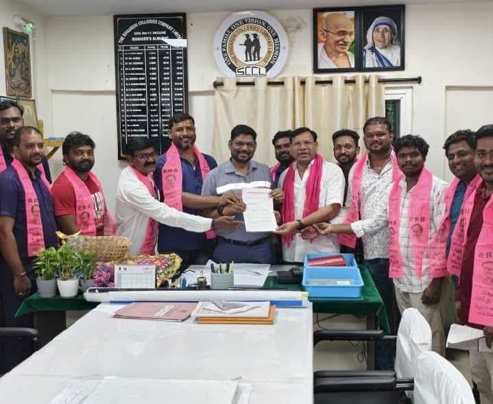 లాభాల్లో 36% వాటా ఇవ్వాలని వినతి - Udayam