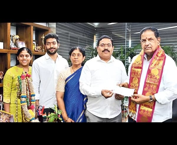 ఎస్వీ గోసంరక్షణ ట్రస్టుకు భారీ విరాళం - Udayam