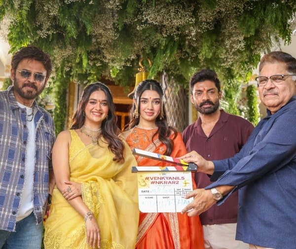 సంక్రాంతి రేసులో వెంకీ-కల్యాణ్రామ్ - Udayam Digital