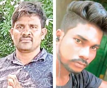 క్వారీ ప్రమాదంలో ఇద్దరు కార్మికుల మృతి - Udayam