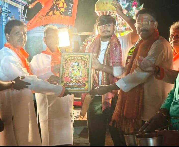 రూ.13 వేలకు వినాయకుడి లడ్డూ - Udayam