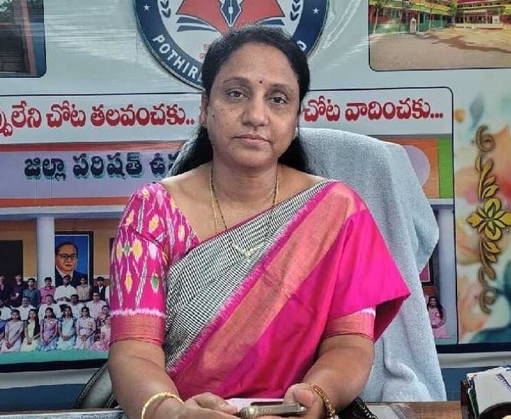 సమగ్ర శిక్షలో కోఆర్డినేటర్ పోస్టుల భర్తీ - Udayam Digital