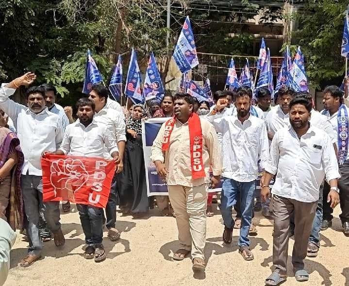 ట్రెల్లిస్ స్కూల్ సీజ్కు PDSU డిమాండ్ - Udayam