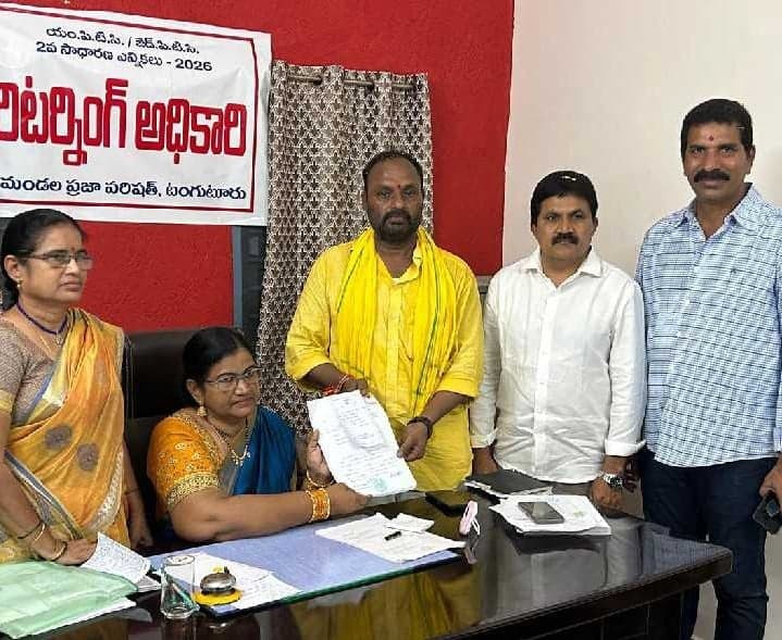 జమ్ములపాలెం ఎంపీటీసీ బరిలో మక్కెన - Udayam