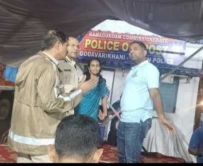 గోదావరి వద్ద కలెక్టర్, సీపీ పర్యవేక్షణ - Udayam