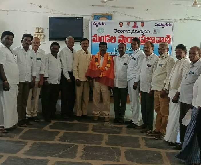 గ్రామ సమస్యల పరిష్కారానికి సర్పంచుల వినతి - Udayam