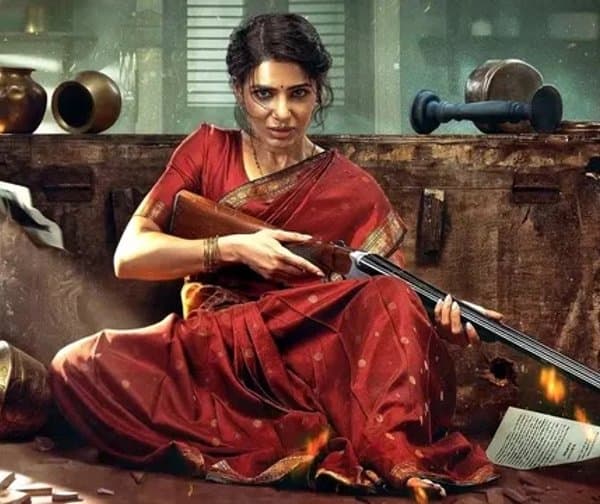మా ఇంటి బంగారం': బాక్సాఫీస్ వద్ద భారీ కలెక్షన్ల సునామీ - Udayam Digital