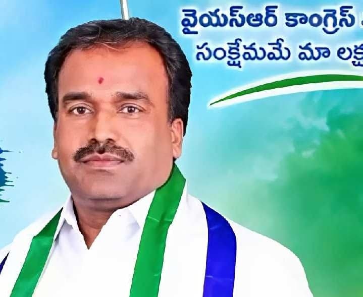 రొళ్ల ఎంపీటీసీ అభ్యర్థిగా అనంతరాజు - Udayam