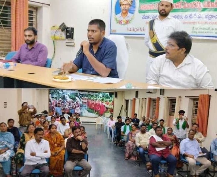 ఆగస్టు 9న ఘనంగా ఆదివాసీ దినోత్సవం: పీవో