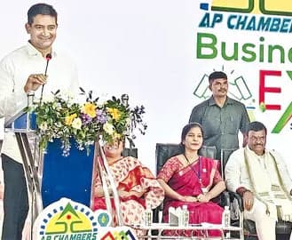 యువ పారిశ్రామికవేత్తలను ప్రోత్సహిస్తున్నాం: మంత్రి కొండపల్లి - Udayam