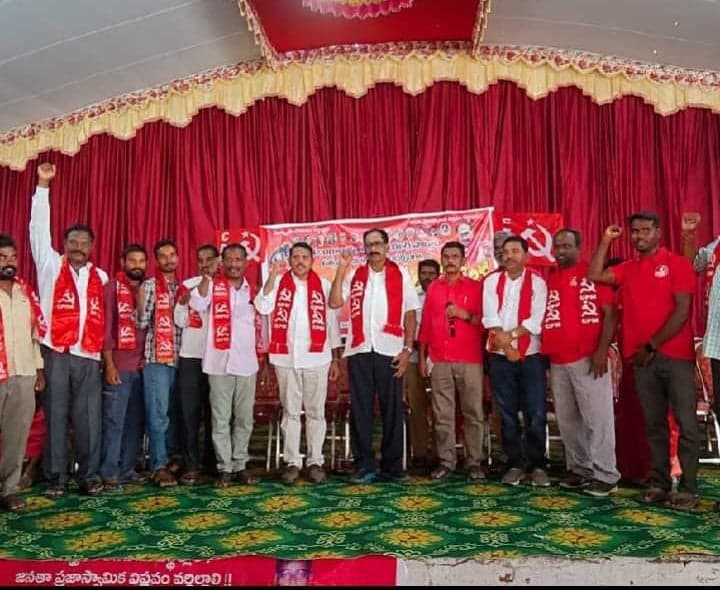 చిల్పూర్లో సీపీఎంలో పలువురి చేరిక - Udayam