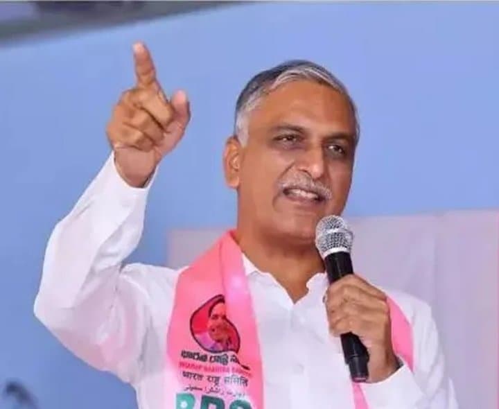 సీఎం రేవంత్పై హరీశ్రావు విమర్శలు - Udayam Digital
