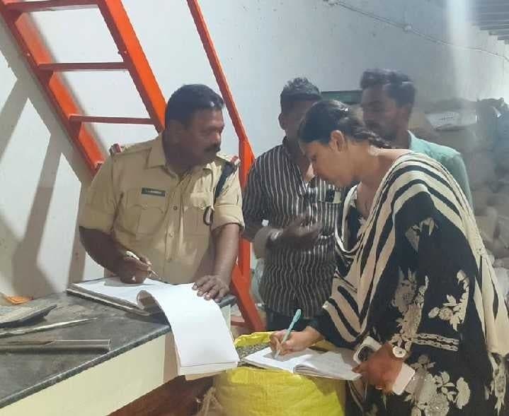 ఉరవకొండలో తూకం మోసం.. కేసు నమోదు - Udayam