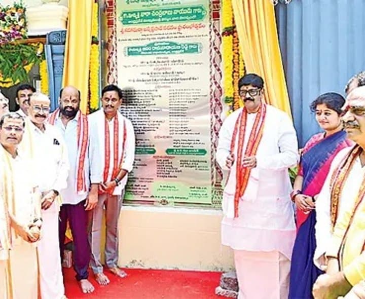 దుర్గగుడిలో అన్న, మహా ప్రసాద భవనాల ప్రారంభం - Udayam