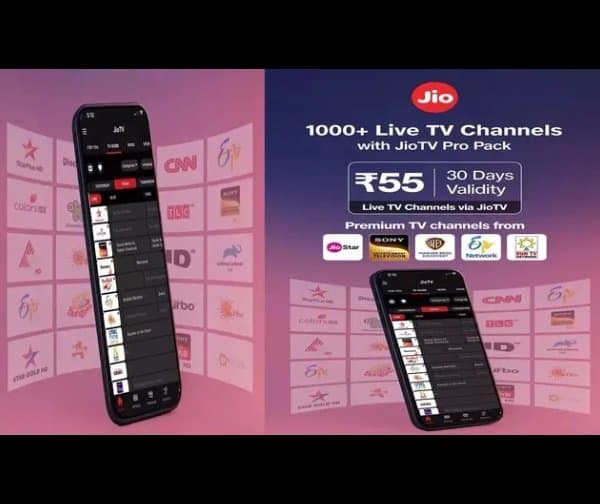 జియో రూ.55 ప్లాన్ - Udayam Digital