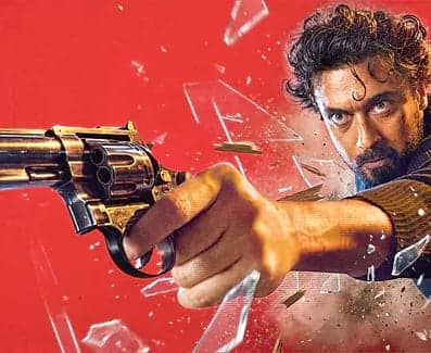 నవంబరు 6న సూర్య ‘సీన్’ - Udayam