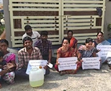 వైకాపా నేత ఇంటి ఎదుట బాధితుల ఆందోళన - Udayam