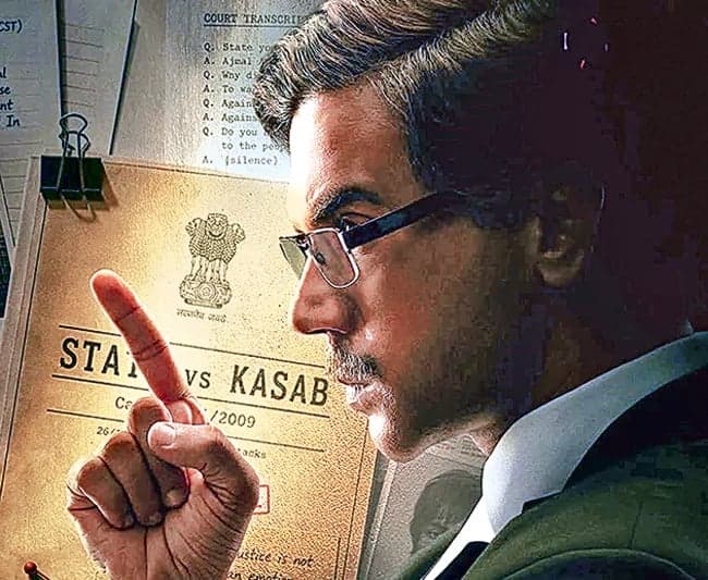 ‘ప్రహార్’ ట్రైలర్ విడుదల - Udayam
