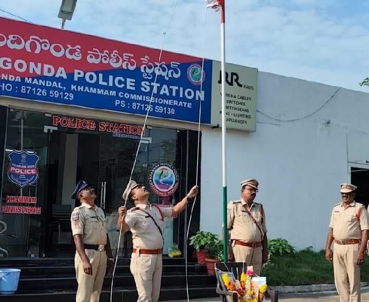 ముదిగొండ పోలీస్స్టేషన్లో ప్రజా పాలన దినోత్సవం - Udayam