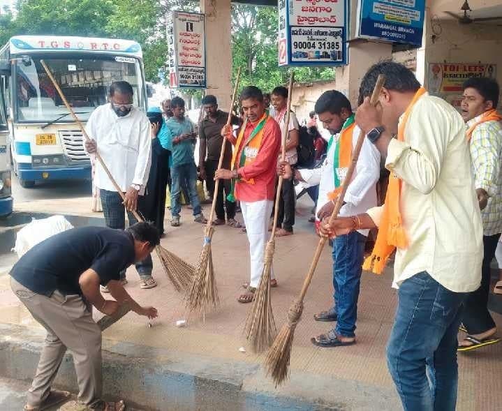 మహబూబాబాద్లో బీజేపీ స్వచ్ఛభారత్ కార్యక్రమం - Udayam