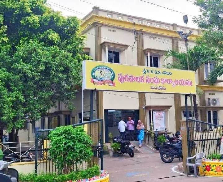 మండపేట ఎన్నికల్లో నేటితో ప్రచారం ముగింపు - Udayam