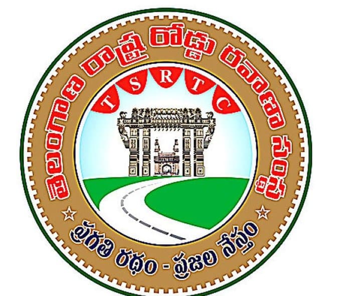 గ్రేటర్లో మినీ బస్సులకు ఆర్టీసీ ప్రణాళిక - Udayam Digital