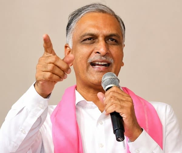 ఫార్మా సిటీలో హరీష్ రావు భూములు - Udayam Digital
