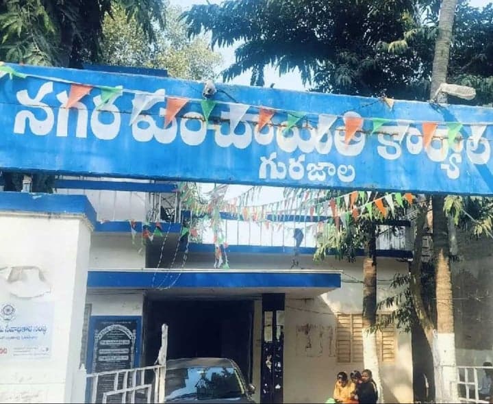 గురజాల నియోజకవర్గంలో మున్సిపల్ పోలింగ్ లేదు - Udayam