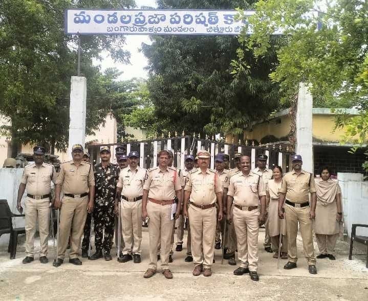 బంగారుపాళ్యంలో 100 నామినేషన్లకు ఆమోదం - Udayam