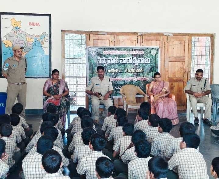 వన్యప్రాణులపై విద్యార్థులకు అవగాహన - Udayam