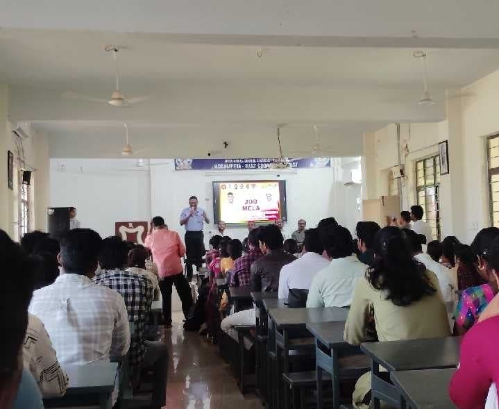జగ్గంపేటలో జాబ్ మేళా.. 59 మందికి ఉద్యోగాలు - Udayam