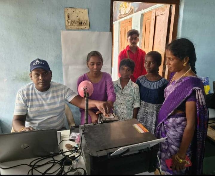 లింగంపేటలో ఆధార్ ఫెసిలిటీ కేంద్రం - Udayam