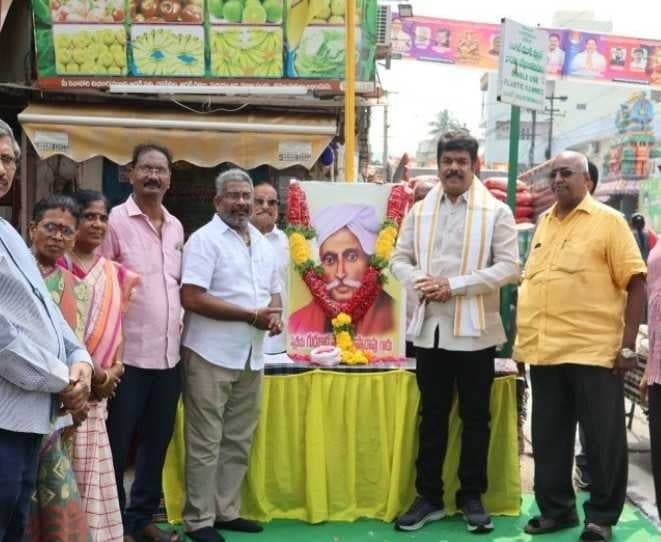 సత్యనారాయణపురంలో గురజాడకు నివాళి - Udayam