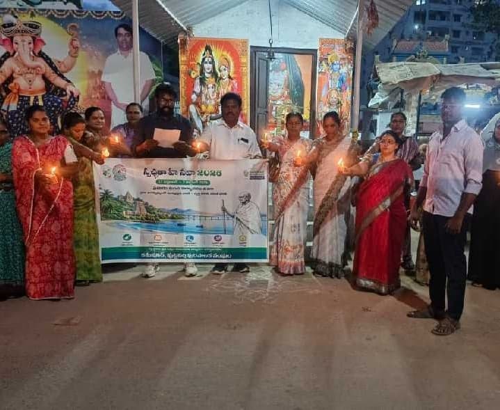 పుట్టపర్తిలో ప్రత్యేక స్వచ్ఛత కార్యక్రమం - Udayam