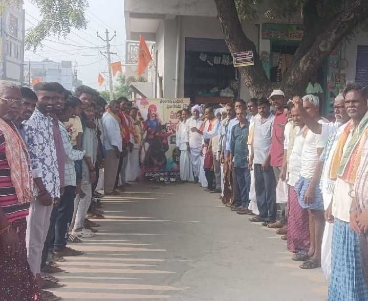 శ్రీరంగాపూర్లో పండుగ సాయన్న జయంతి - Udayam