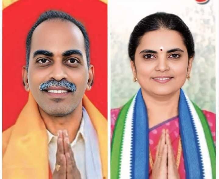 చీమకుర్తి ఛైర్మన్ పీఠంపై ఉత్కంఠ - Udayam