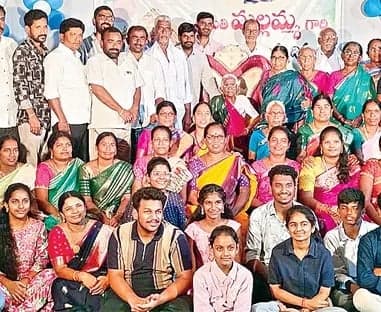తరాలను కలుపుతున్న అనుబంధాలు - Udayam