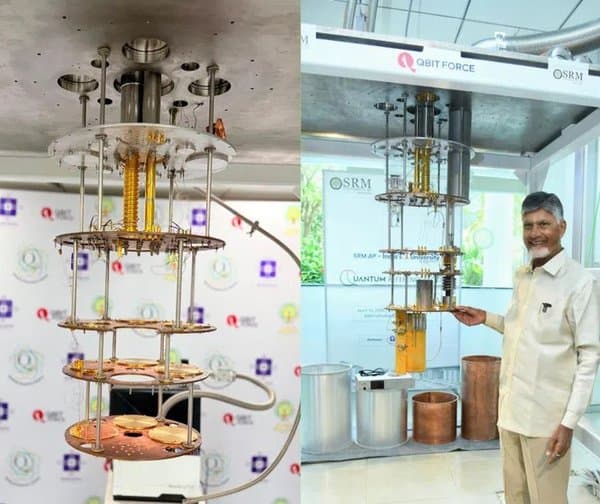 క్వాంటం టెక్నాలజీలో ఏపీ సరికొత్త రికార్డు - Udayam Digital