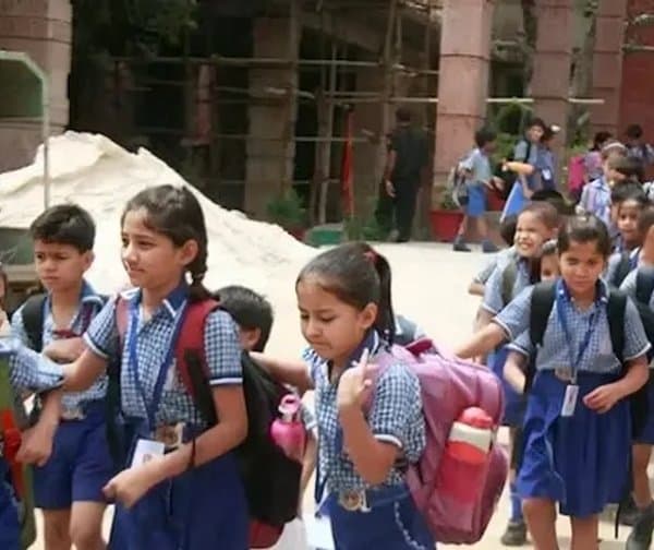 స్కూల్ ఫీజుల దోపిడీపై నిఘా - Udayam Digital