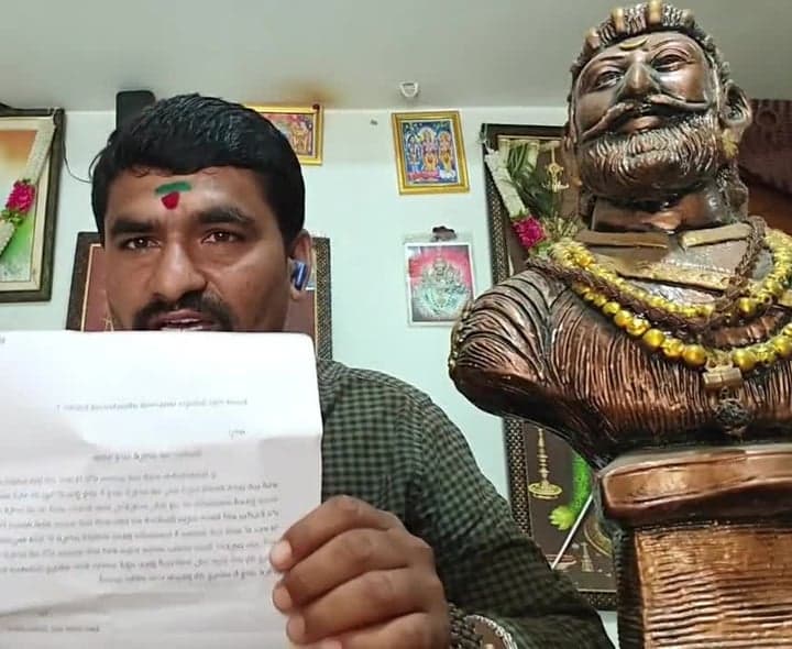 ప్రజావాణి వినతులకు పరిష్కారం ఎప్పుడో? - Udayam