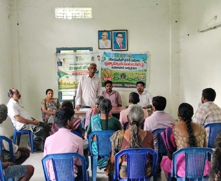 తక్కువ నీటి పంటలు సాగు చేయాలి - Udayam