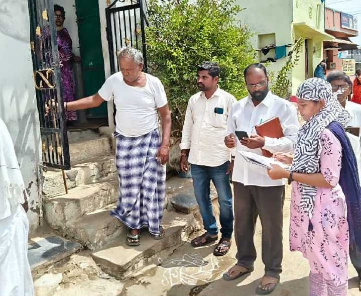 రామాపురంలో పెన్షన్ అర్హత పరిశీలన - Udayam